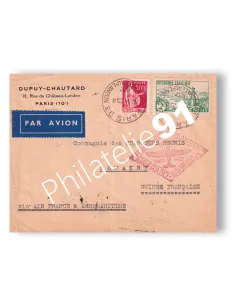 Enveloppe 1er vol "France-Cote occidentale d'Afrique", lettres France