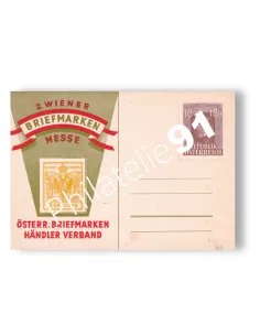 Autriche, entier postal neuf, collection entiers d'Europe