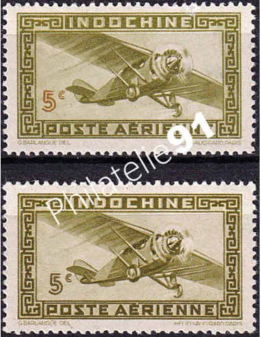 Indochine, variété sur PA n° 24 neuf, timbres des Colonies Françaises