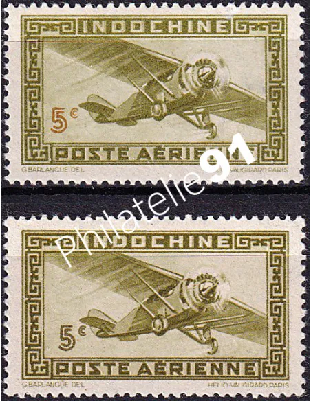 Indochine, variété sur PA n° 24 neuf, timbres des Colonies Françaises