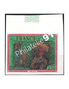 France, n° 1900a, non dentelé, bord de feuille, timbres France