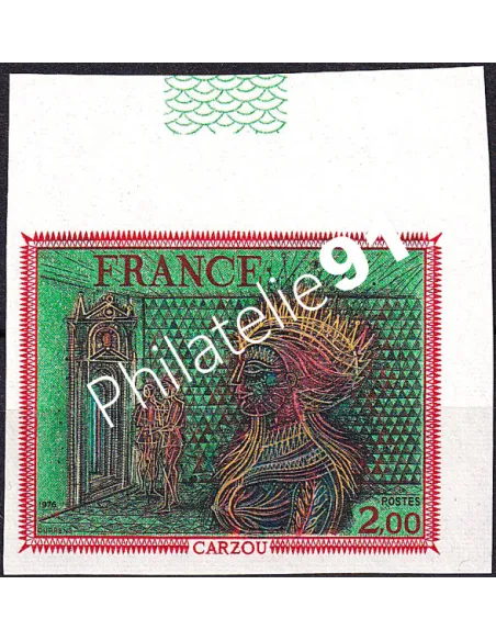 France, n° 1900a, non dentelé, bord de feuille, timbres France