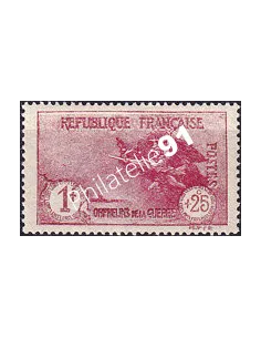 Timbre n° 231 neuf, collection timbres France