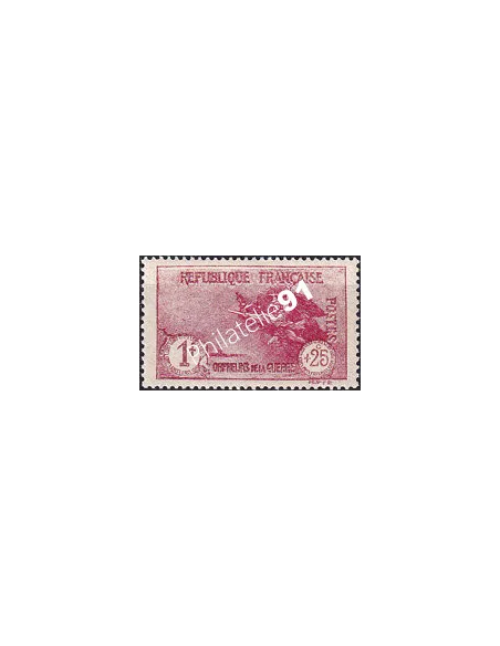 Timbre n° 231 neuf, collection timbres France