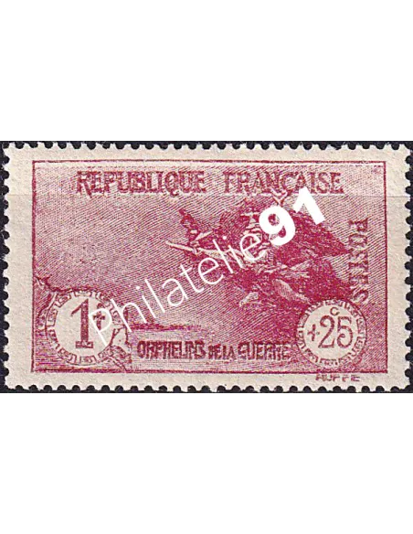Timbre n° 231 neuf, collection timbres France