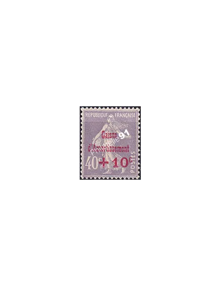Timbre n° 249 neuf, timbre signé, collection timbres France