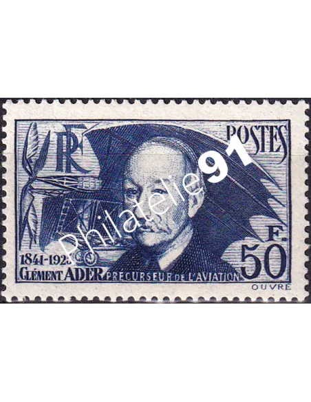 Timbre n° 398a, papier épais, timbres France