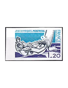 Timbre n° 1889a non dentelé neuf, collection timbres France