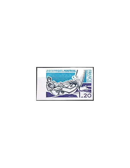 Timbre n° 1889a non dentelé neuf, collection timbres France