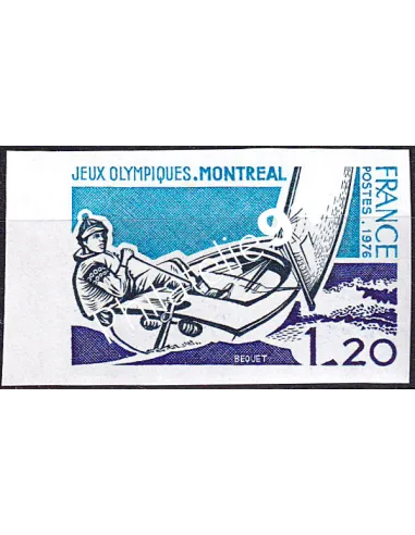 Timbre n° 1889a non dentelé neuf, collection timbres France