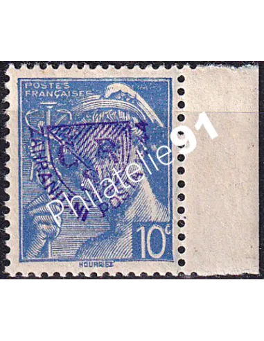 Timbre de la Libération de Vire n° 1M, signé, timbres France