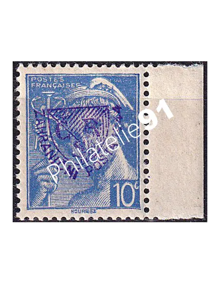 Timbre de la Libération de Vire n° 1M, signé, timbres France
