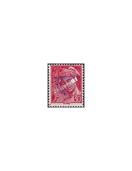 Timbre de la Libération de Vire n° 2M, signé, timbres France
