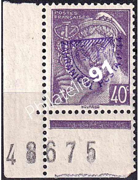Timbre de la Libération de Vire n° 3M, signé, timbres France