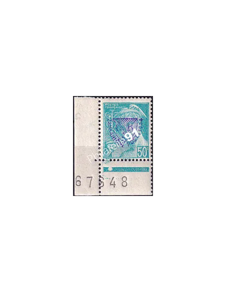 Timbre de la Libération de Vire n° 4M, signé, timbres France