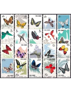 Chine, n° 1446 à 1465 neufs, collection timbres Asie