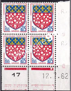 Coin daté sur timbre neuf n° 1352, collection timbres France