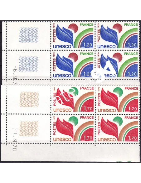 Coin daté sur timbres de service n° 56 à 57, collection timbres France