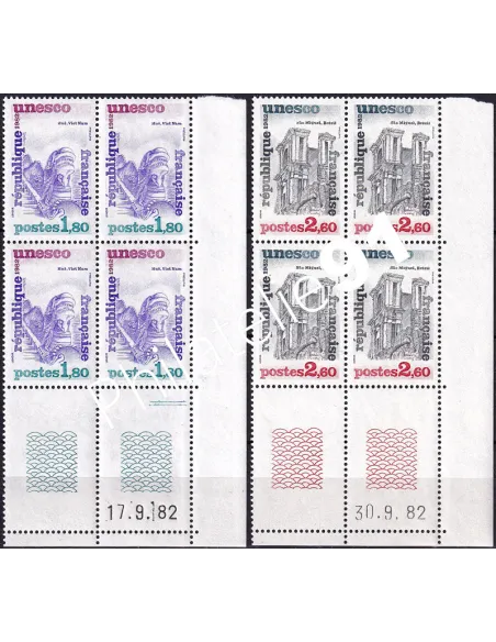 Coin daté sur timbres de service n° 71 à 72, collection timbres France