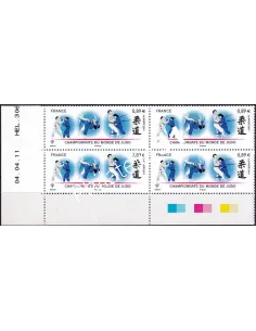 Coin daté sur timbre neuf n° 4574, collection timbres France