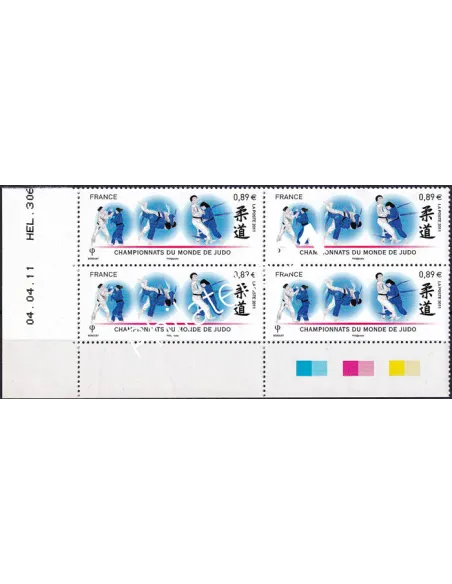 Coin daté sur timbre neuf n° 4574, collection timbres France