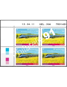 Coin daté sur timbre neuf n° 4592, collection timbres France