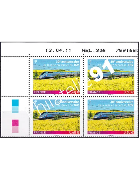 Coin daté sur timbre neuf n° 4592, collection timbres France