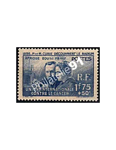 Timbre d' A.E.F. n° 63, Pierre et Marie Curie, timbre des colonies