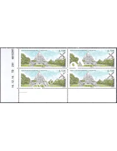 Coin daté sur timbre neuf n° 5124, collection timbres France