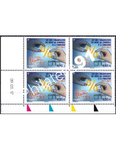 Coin daté sur timbre neuf n° 5132, collection timbres France