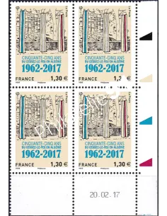 Coin daté sur timbre neuf n° 5133, collection timbres France