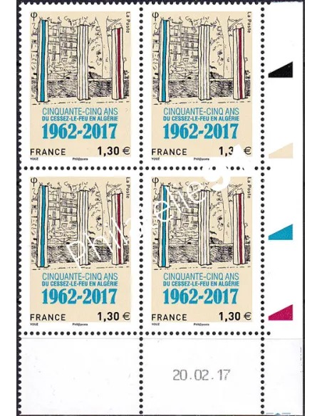 Coin daté sur timbre neuf n° 5133, collection timbres France