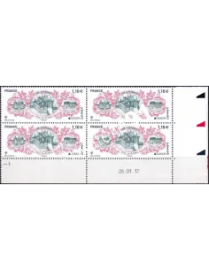 Coin daté sur timbre neuf n° 5143, collection timbres France