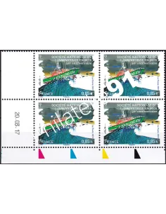 Coin daté sur timbre neuf n° 5151, collection timbres France