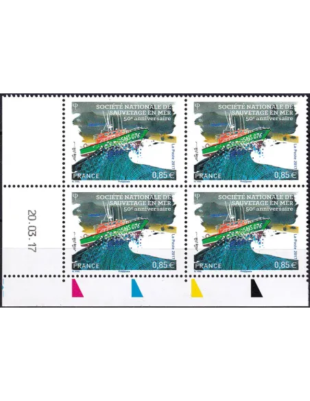 Coin daté sur timbre neuf n° 5151, collection timbres France