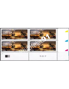 Coin daté sur timbre neuf n° 5165, collection timbres France