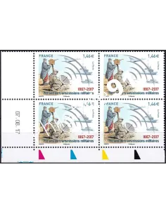 Coin daté sur timbre neuf n° 5172, collection timbres France