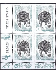 Coin daté sur timbre neuf n° 5795, collection timbres France