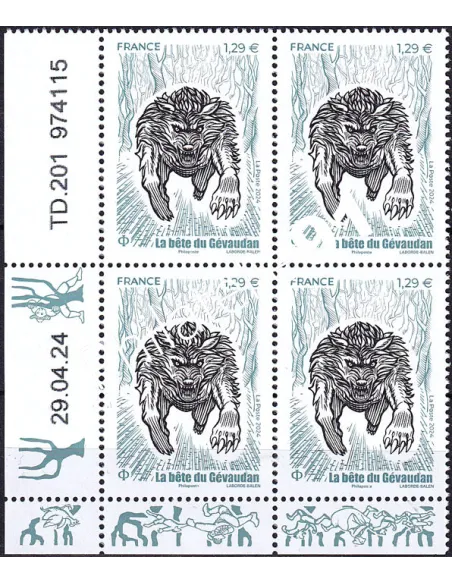 Coin daté sur timbre neuf n° 5795, collection timbres France