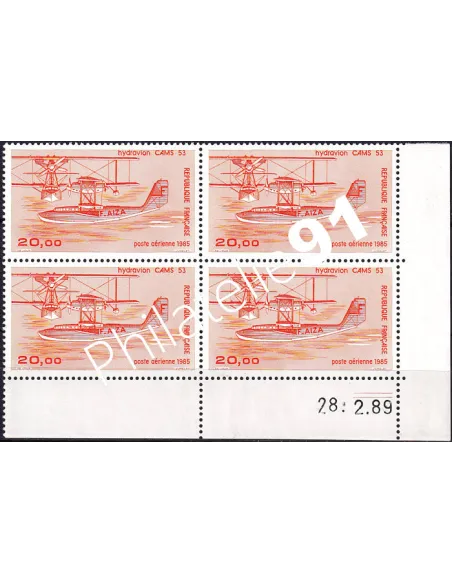 Coin daté sur timbre PA n° 58B neuf, collection timbres France