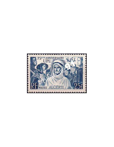 Algérie, n° 278 neuf, Timbres colonies Francaises