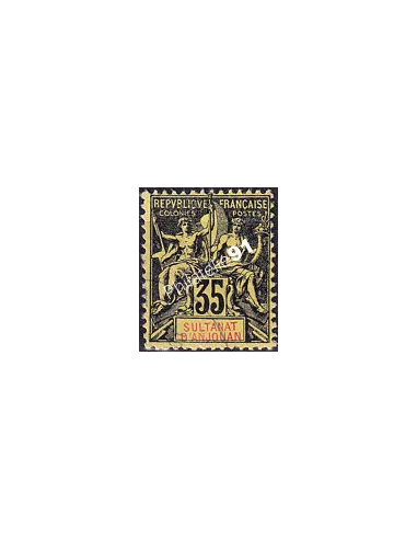 ANJOUAN, n° 17 oblitéré, timbres des colonies françaises