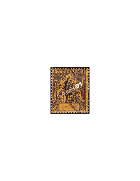 Indochine, n° 14 oblitéré, collection timbres colonies françaises