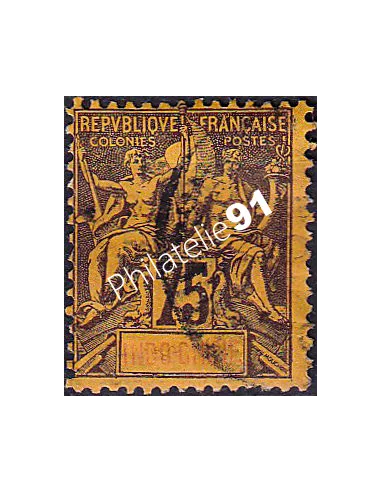 Indochine, n° 14 oblitéré, collection timbres colonies françaises