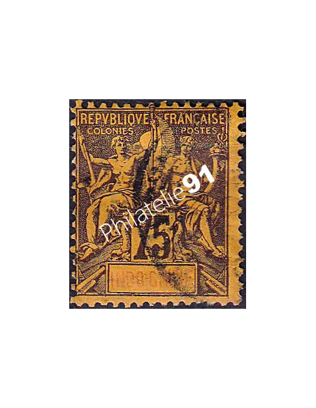 Indochine, n° 14 oblitéré, collection timbres colonies françaises