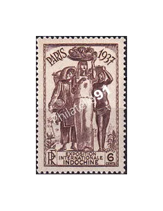 Indochine, n° 196 charnière, collection timbres colonies françaises