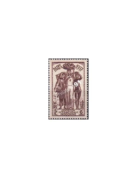 Indochine, n° 196 charnière, collection timbres colonies françaises