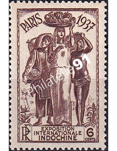 Indochine, n° 196 charnière, collection timbres colonies françaises