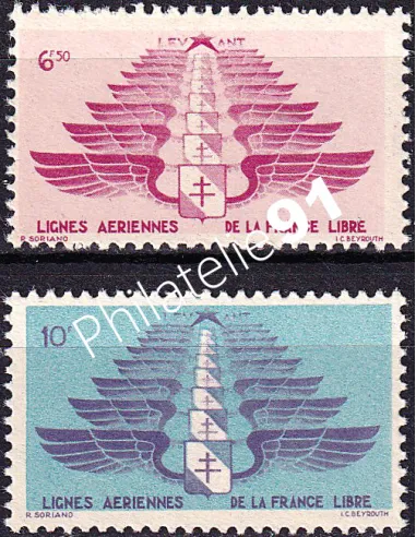LEVANT, PA n° 5 et 5 neufs, collection timbres colonies françaises