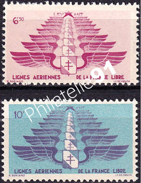 LEVANT, PA n° 5 et 5 neufs, collection timbres colonies françaises